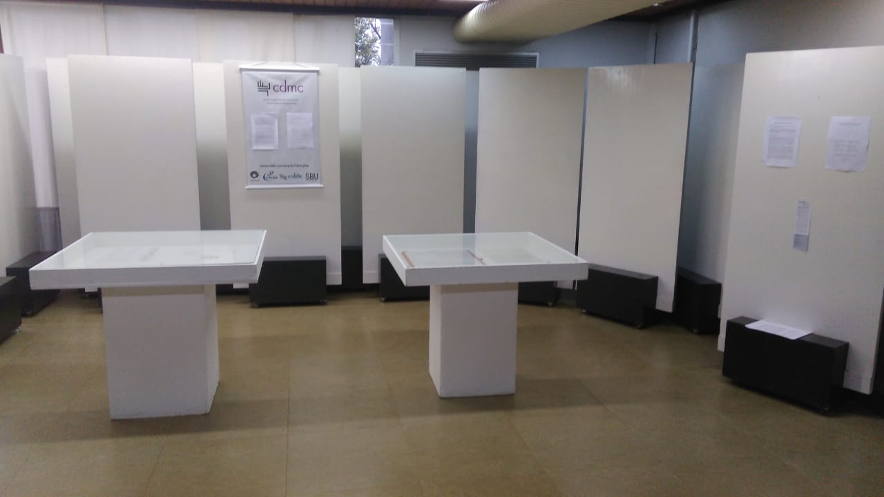Evento do mês de outubro 2018: Exposição de partituras gráficas