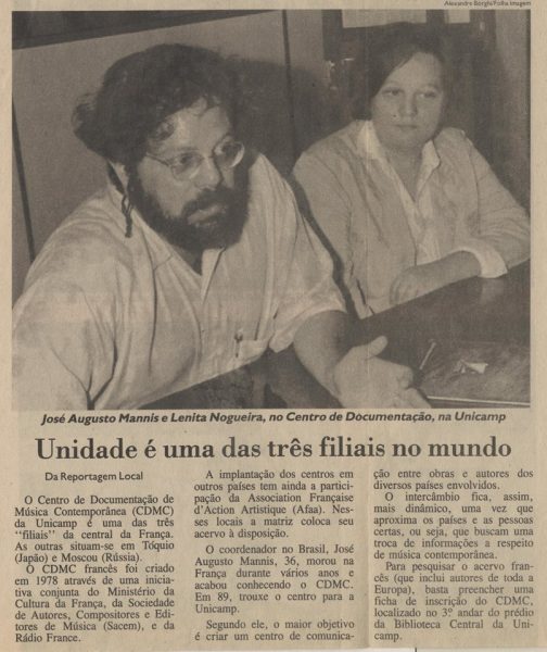 CDMC – Mannis e Nogueira