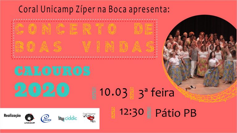 Cartaz do concerto de boas vindas aos calouros unicamp 2020